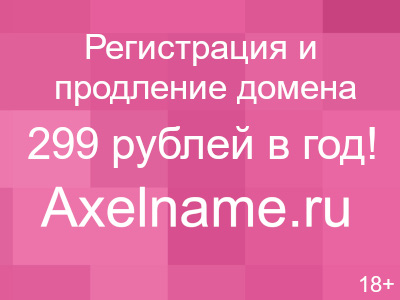 Натяжные потолки Fran Studio